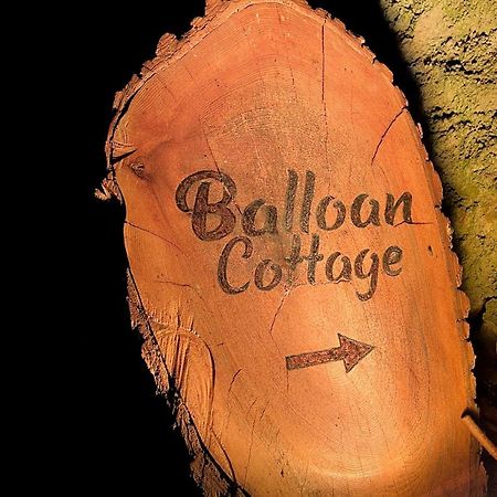 Balloan Cottage インヴァネス エクステリア 写真