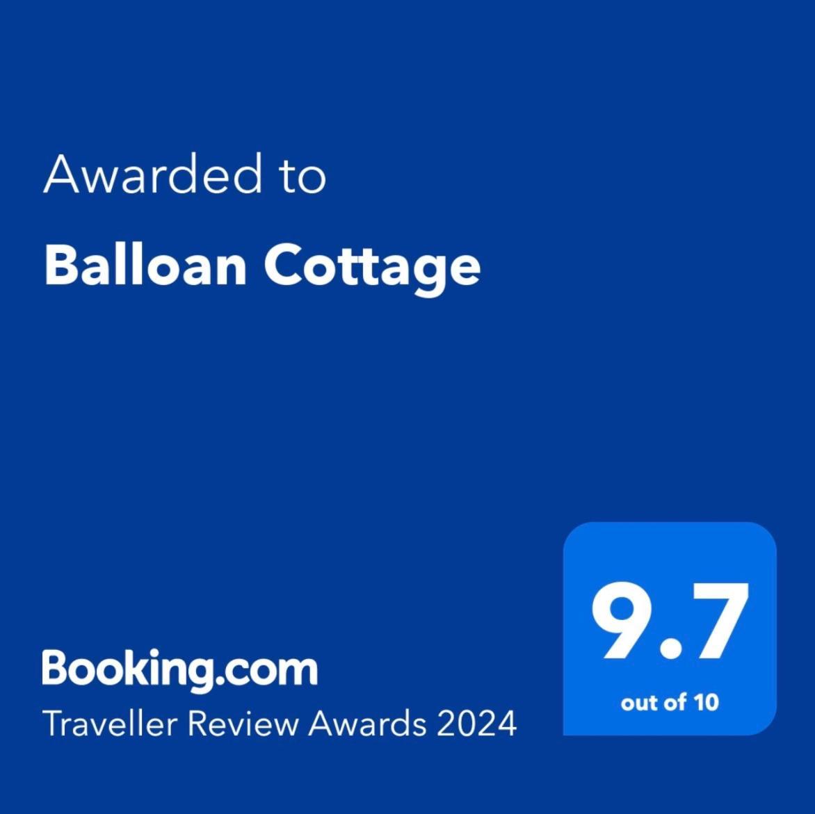 Balloan Cottage インヴァネス エクステリア 写真